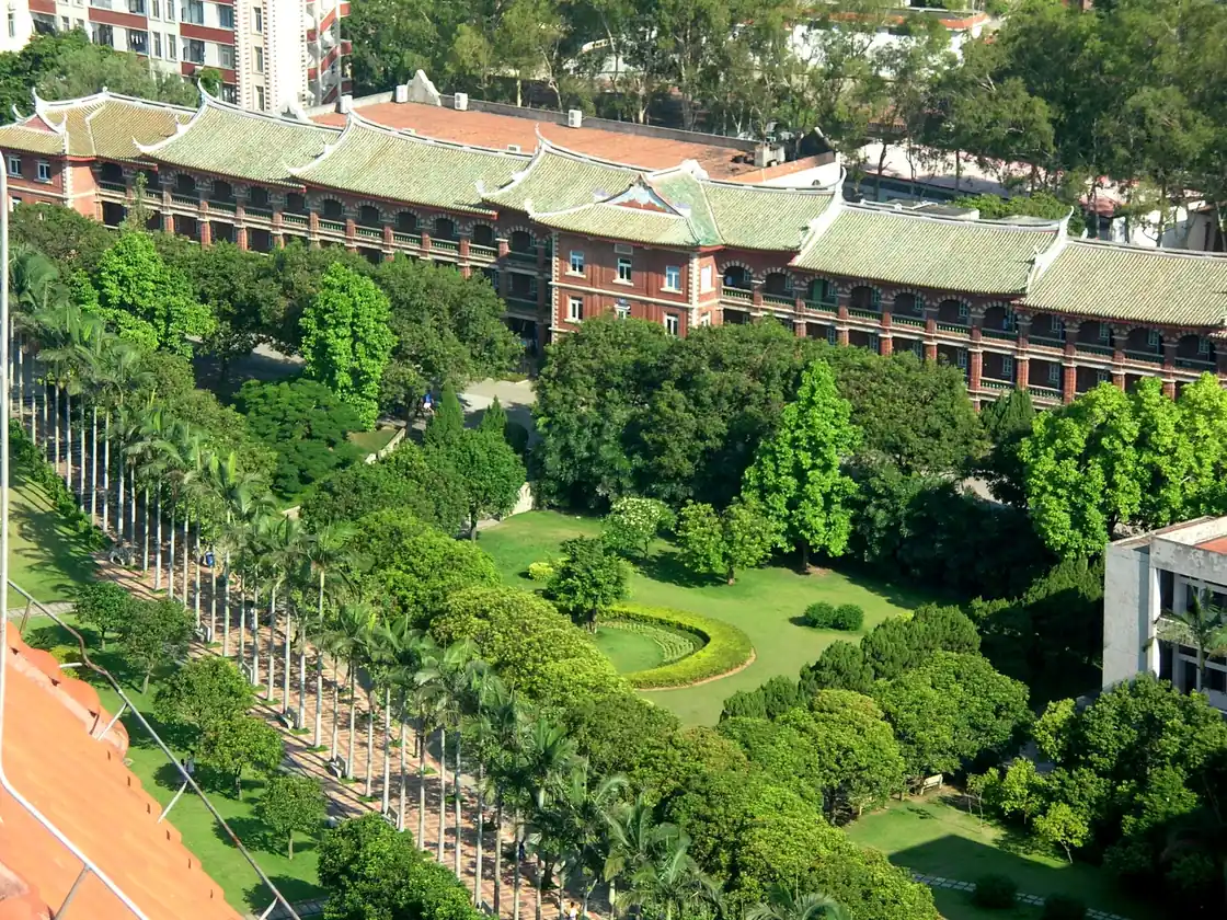 Student dormitories among green gardens at Xiamen University