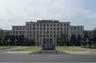 Anhui University emblem