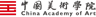 China Academy of Art emblem