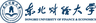 Dongbei University of Finance and Economics emblem
