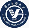 Guangzhou Medical University emblem