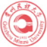Guizhou Minzu University emblem