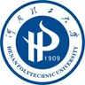 Henan Polytechnic University emblem