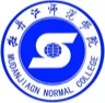 Mudanjiang Normal University emblem