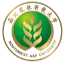 Northwest A&F University emblem