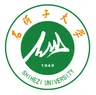 Shihezi University emblem