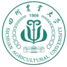 Sichuan Agricultural University emblem