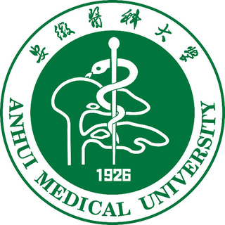 Anhui Medical University emblem