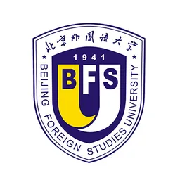 Beijing Foreign Studies University emblem