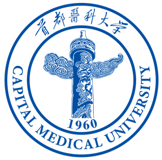 Capital Medical University emblem