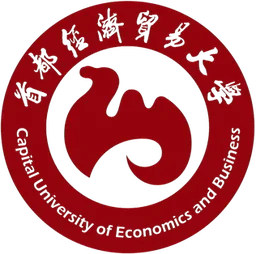 Capital University of Economics and Business emblem