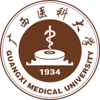 Guangxi Medical University emblem
