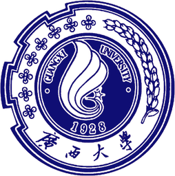 Guangxi University emblem