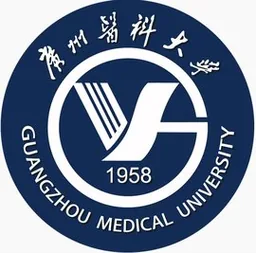 Guangzhou Medical University emblem