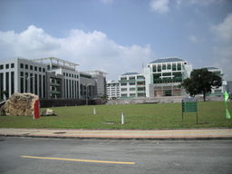 Guangzhou University of Chinese Medicine emblem