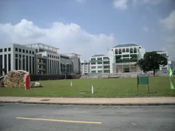 Guangzhou University of Chinese Medicine emblem