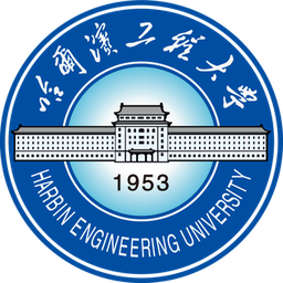 Harbin Engineering University emblem