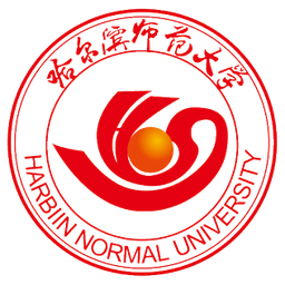 Harbin Normal University emblem