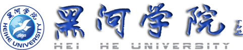 Heihe University emblem