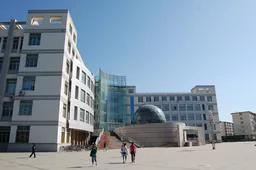 Inner Mongolia Agricultural University emblem