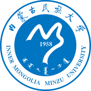 Inner Mongolia University for the Nationalities emblem