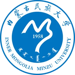 Inner Mongolia University for the Nationalities emblem