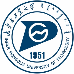 Inner Mongolia University of Technology emblem