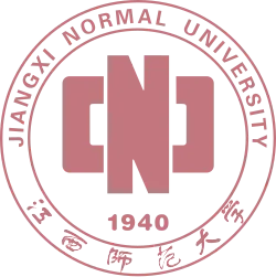 Jiangxi Normal University emblem