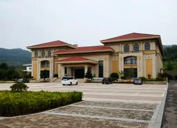 Ludong University emblem