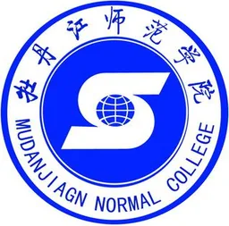 Mudanjiang Normal University emblem