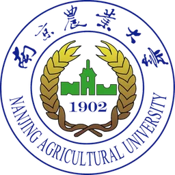 Nanjing Agricultural University emblem