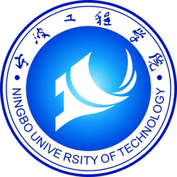Ningbo University of Technology emblem