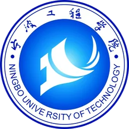 Ningbo University of Technology emblem