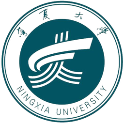 Ningxia University emblem