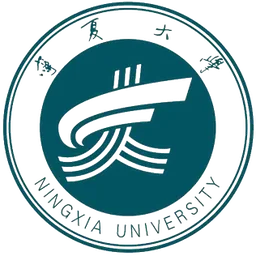 Ningxia University emblem
