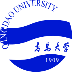 Qingdao University emblem
