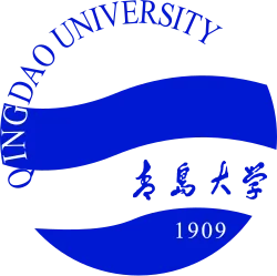 Qingdao University emblem