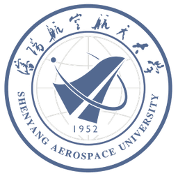 Shenyang Aerospace University emblem