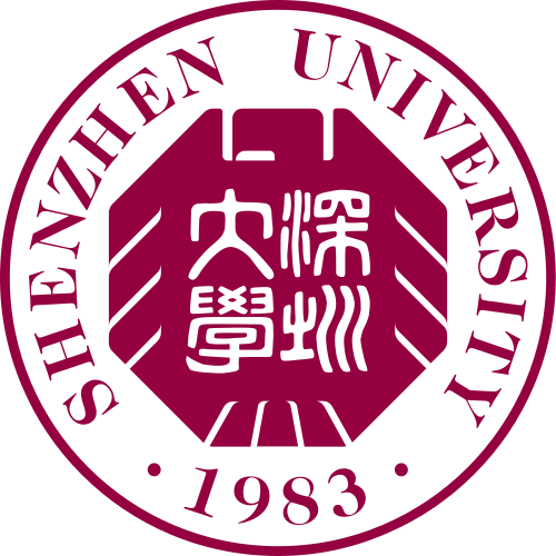 Shenzhen University emblem