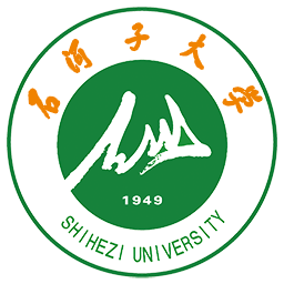 Shihezi University emblem