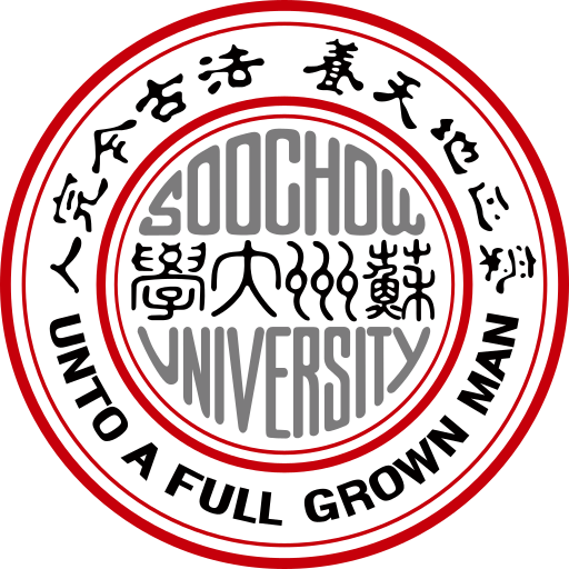 Soochow University emblem