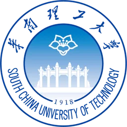 South China University of Technology emblem
