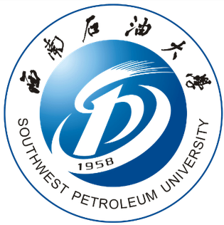 Southwest Petroleum University emblem