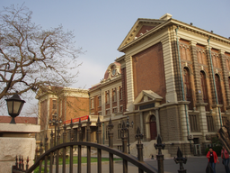 Tianjin Foreign Studies University emblem