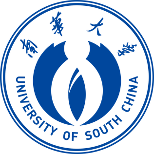 University of South China emblem