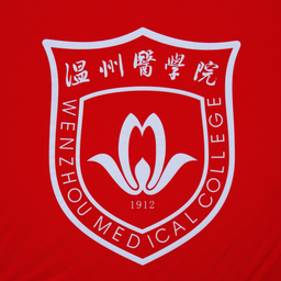 Wenzhou Medical University emblem