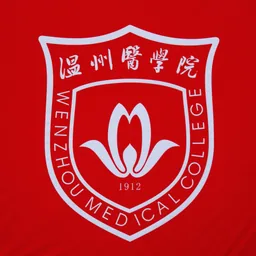 Wenzhou Medical University emblem