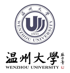 Wenzhou University emblem