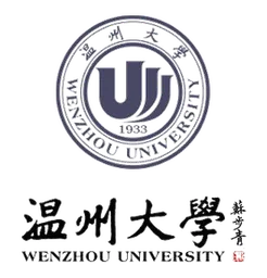 Wenzhou University emblem