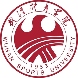 Wuhan Institute of Physical Education emblem